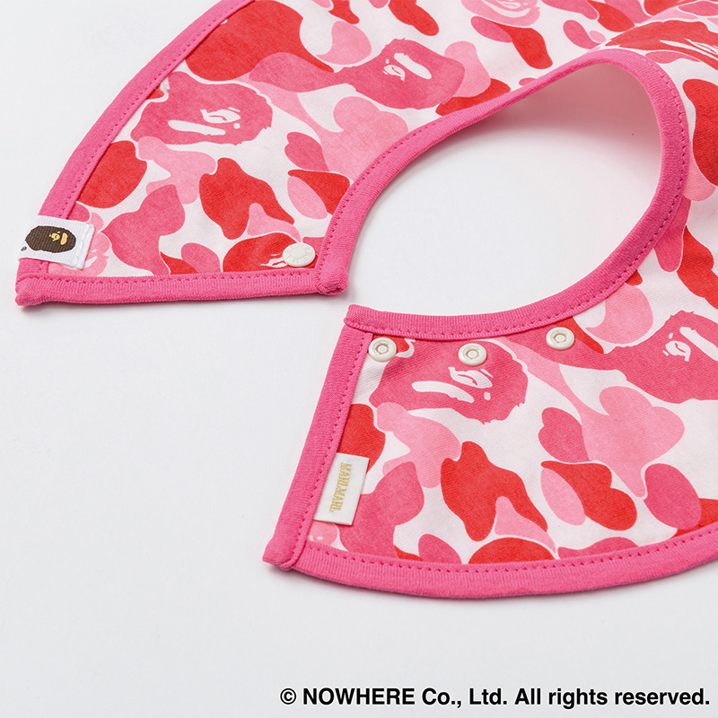 BAPE × MARLMARL - ABC CAMO BABY MILO BIB KB PINK | ギフト